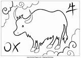 Ox Coloring Year Colouring Chinese Pages Kids Printable Cute So Choose Board Lunar 233px 16kb sketch template