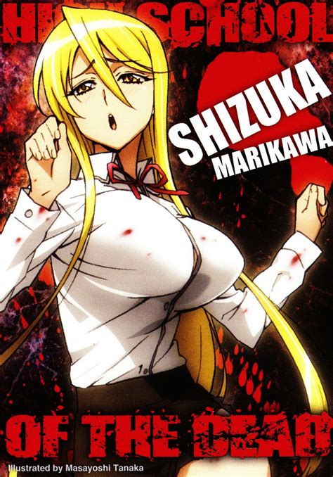 Marikawa Shizuka My Anime Shelf