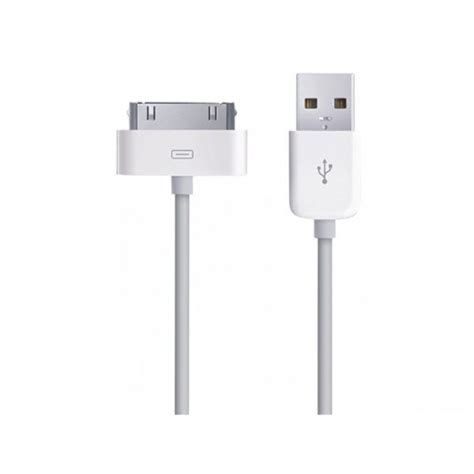 apple  pin  usb cable  meter xcite alghanim electronics   shopping