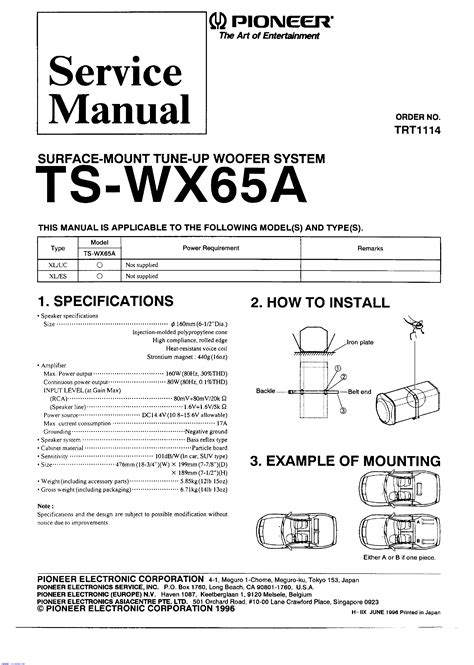 pioneer ts wxa surface mount tune  woofer system trt  sm service manual