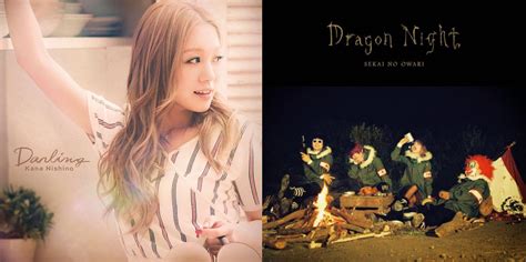 digital singles charts for the week of 12 31 1 6 j pop and japanese