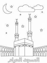 Hajj Umrah Kaaba sketch template