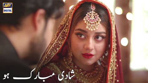 Alizeh Shah Archives Watch Latest Episodes Of Ary Digital