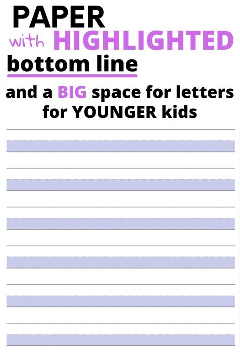 printable paper  highlighted bottom   handwriting practice