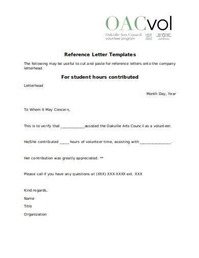 reference letter  volunteer collection letter template collection