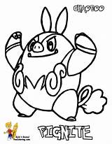 Pokemon Coloring Pages Clipart Colouring Victini Kids Library Emboar Comments sketch template