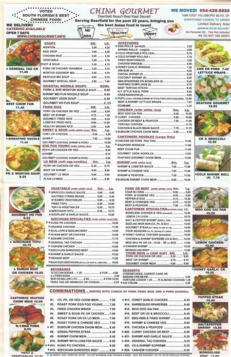 chinese restaurant menu gourmet chinese restaurant menu