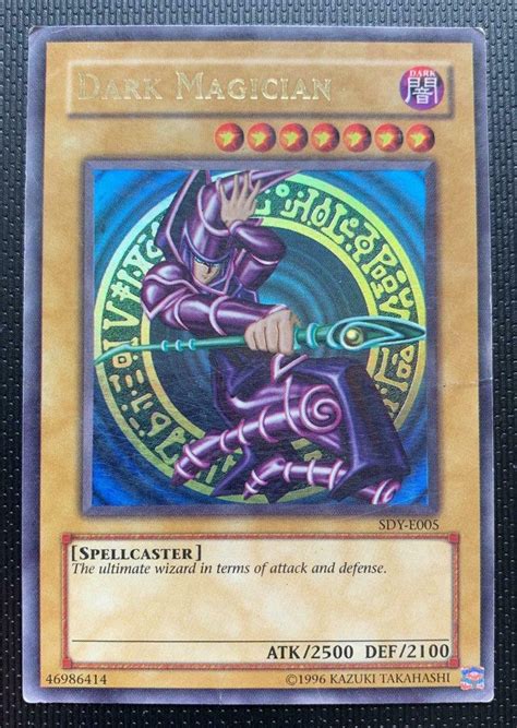 mp yugioh dark magician sdy  individual collectible card game cards rfeie