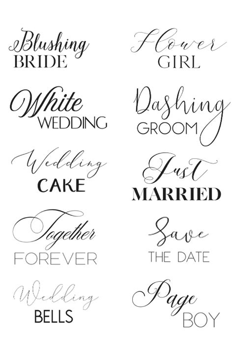 font combination ideas  wedding printables sarah titus