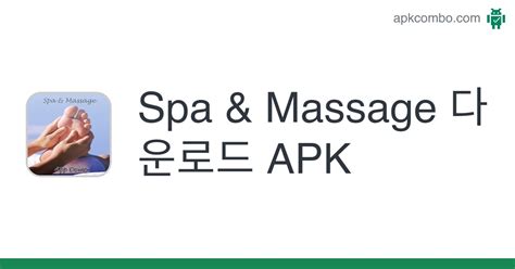 spa massage apk android app