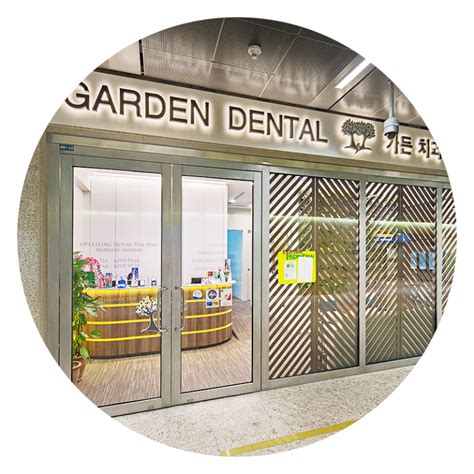 garden dental treatments garden dental