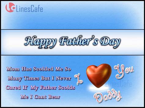 fathers day  messages fatherlinescafecom