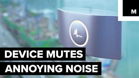 noise cancelling  room decoomo