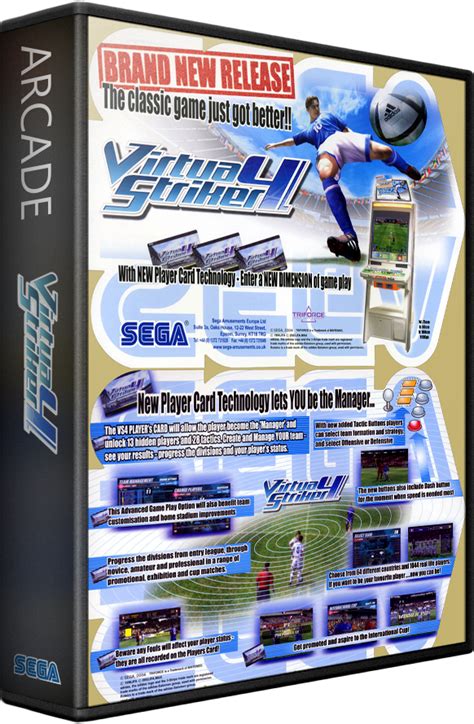virtua striker  details launchbox games