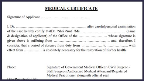 medical certificate format sick fitness  recovery