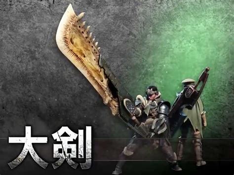 Monster Hunter World Weapons Guide Which Is The Best
