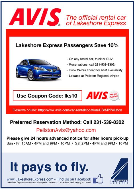 car rental coupon codes coupon codes blog