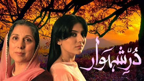 iconic pakistani tv dramas   binge   weekend culture images