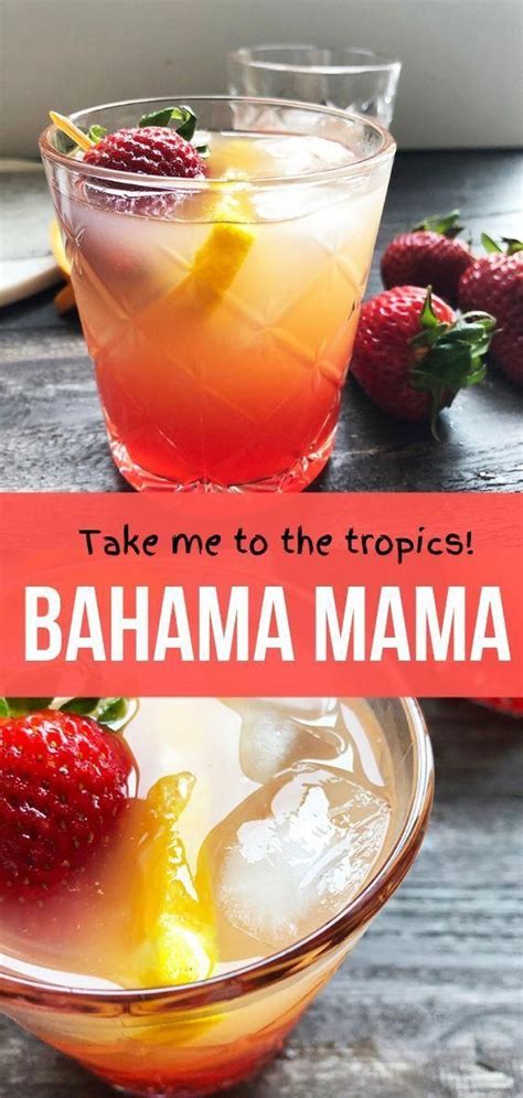 You Ll Want To Sip This Cocktail All Summer Long A Bahama