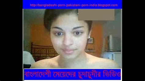 bangladeshi porn] bangladeshi porn pakistani porn xvid xvideos