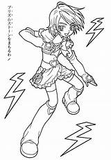 Pretty Cure Coloring Colorare Da Max Heart Inviate Immagini Milazzo Laura sketch template
