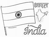 Flag India Coloring Indian Drawing Pages Printable Colouring Kids Color Coloringcafe Pdf Theme Sheets Sketch Days Sheet Cultures Countries Map sketch template