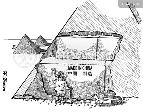 Ancient China Cartoons And Comics Funny Pictures From