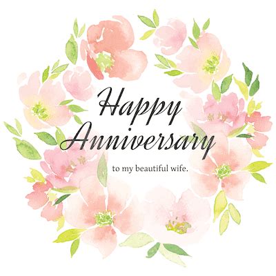 happy wedding anniversary printable