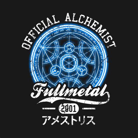 official alchemist  bomdesignz
