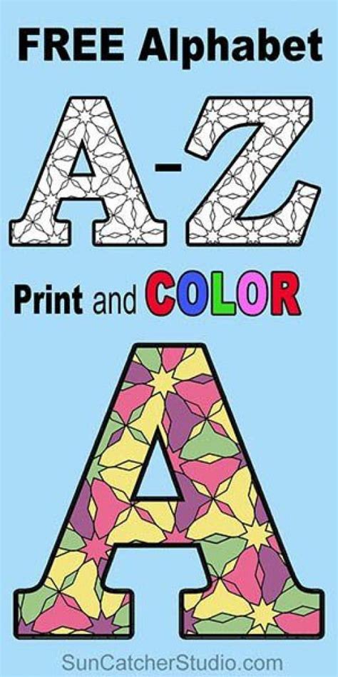 printable coloring alphabet letters  patterns  color