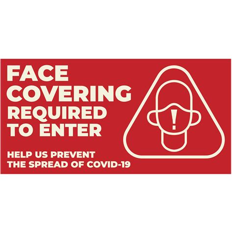face covering required  enter banner plum grove