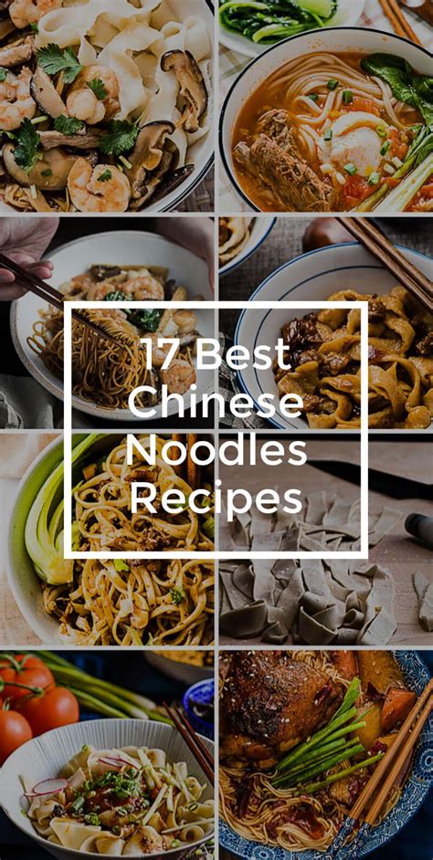 17 Best Chinese Noodles Recipes Omnivore S Cookbook