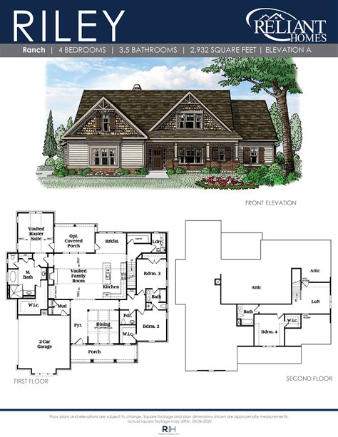 riley front entry floor plan reliant homes