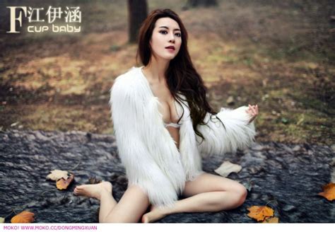 Jiang Yi Han Forest Goddess In A Fur Coat I Am An Asian Girl