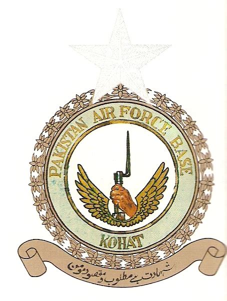 file pakistan air force base kohat heraldry of the world