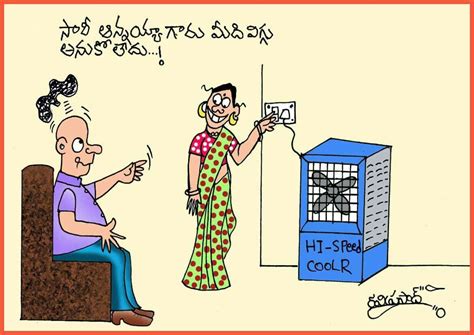 pin by rohish vishvakarma on comics telugu jokes funny
