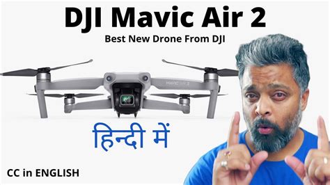 dji mavic air  review  hindi  drone  beginners  hindi drone camera dji drone