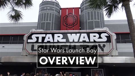 star wars launch bay disneys hollywood studios youtube