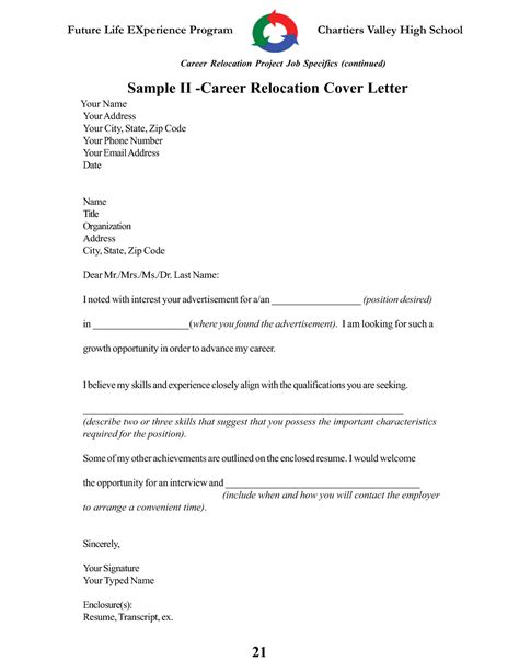 mention relocation   cover letter williamson gaus