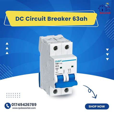 dc circuit breaker ah  price   ips bazar