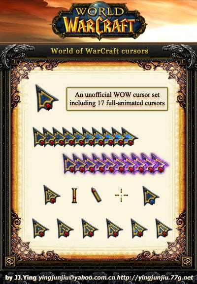 world of warcraft cursors skinpack customize your digital world