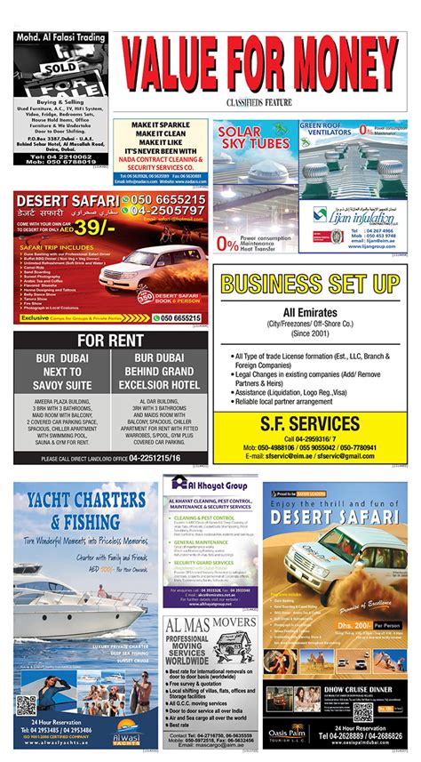 examples  newspaper ads  power  advertisement