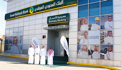 saudi hollandi bank puts smes   core  customer focus world finance