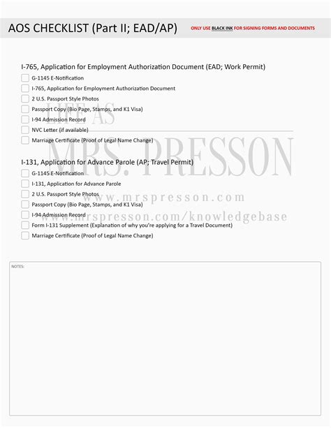 cover letter printable job applications job application