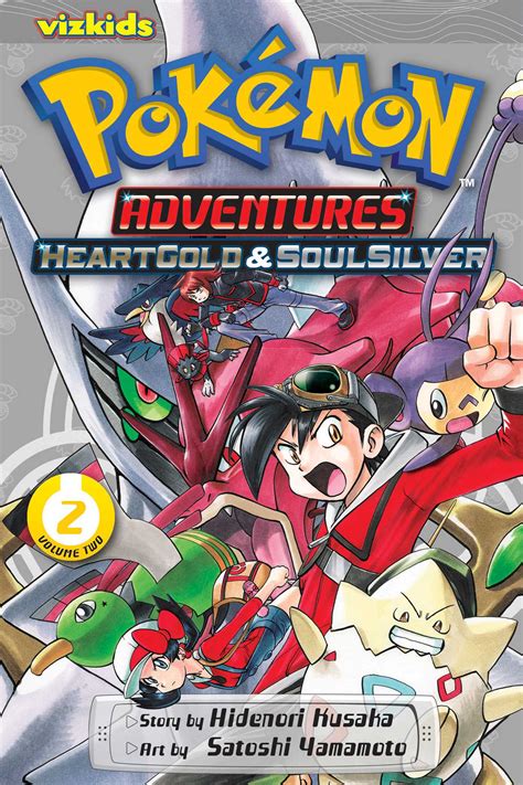 pokemon adventures heart gold soul silver vol  book  hidenori kusaka official