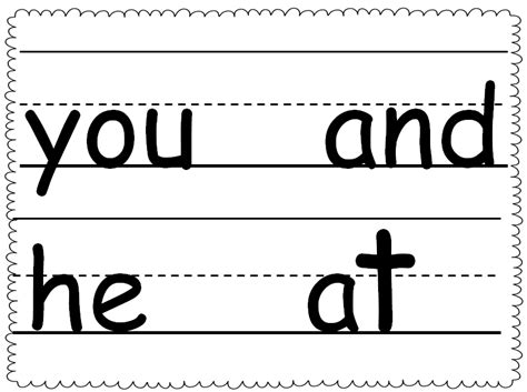 sight word clip art black  white