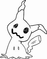 Pokemon Coloring Mimikyu Pages Drawing Colouring Color Sheets Luna Draw Sol Choose Board Seventh Pokèmon Generation sketch template