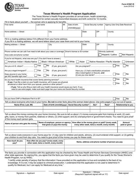 form   fill  sign    fillable  texas templateroller