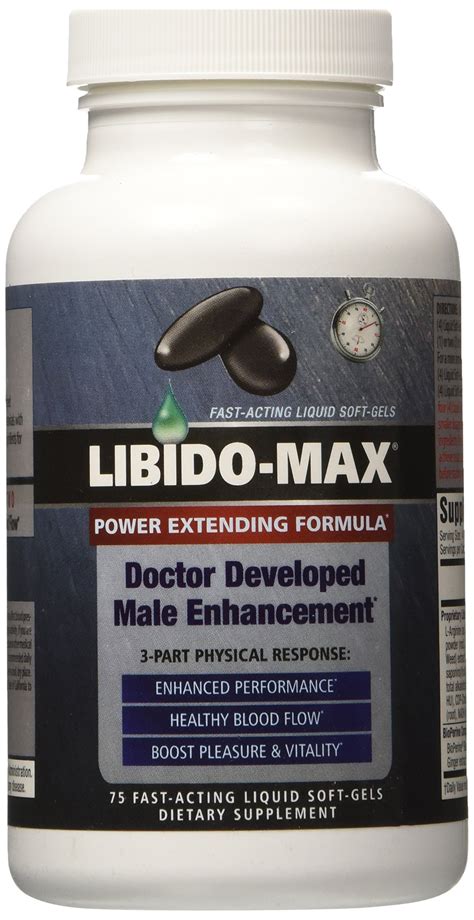 Libido Max Power Extending Formula75 Fast Acting Liquid Soft Gels Ebay