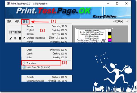 test page printout   ms windows os    wrong language